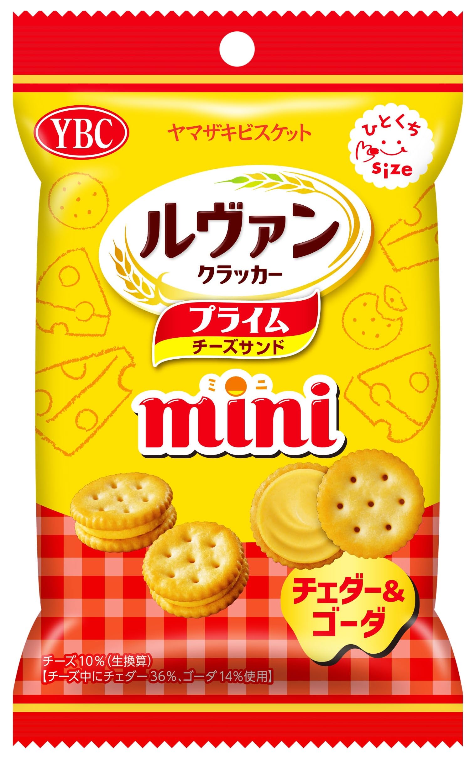 Amazon | ヤマザキビスケット ルヴァンプライムチーズサンドミニ 40g